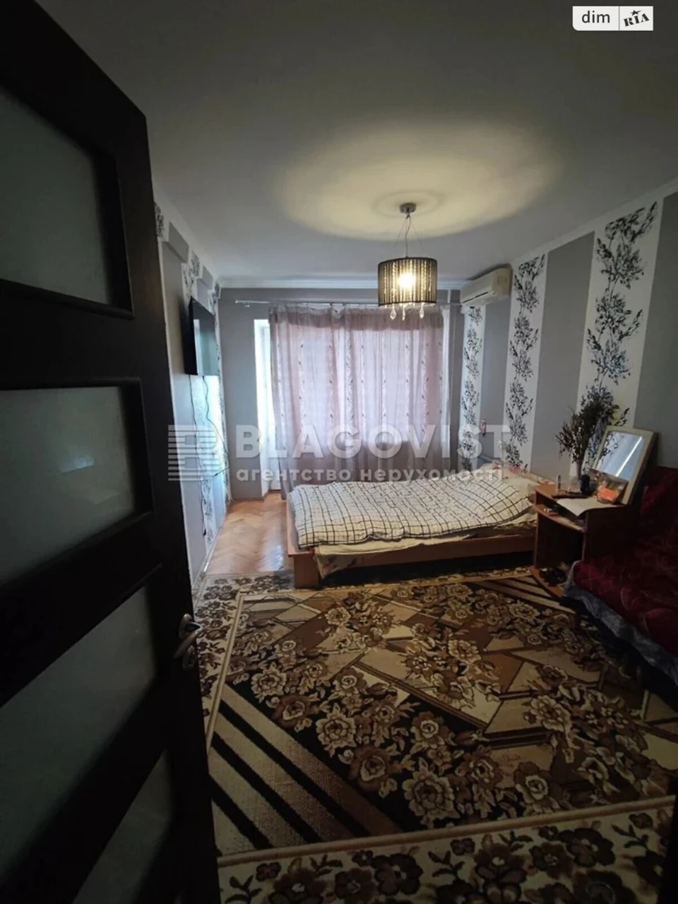 Продаж Квартира Нова Дарниця