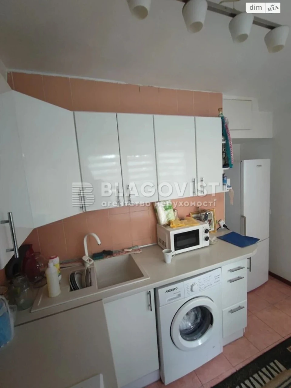 Продаж Квартира Нова Дарниця