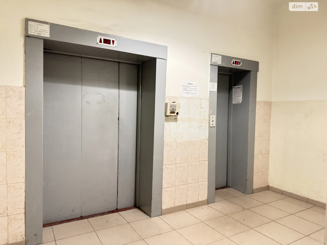 Продаж Квартира Позняки