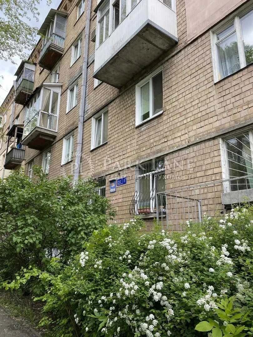 Продаж просторої 5-кімнатної квартири з якісним ремонтом (ст
