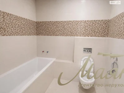 Продаж Квартира Черепанова гора