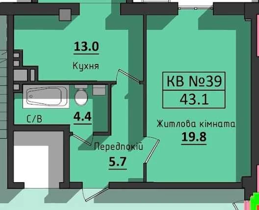baz-04  Унікальна пропозиція |Продаж: 1 кімнатна квартира |