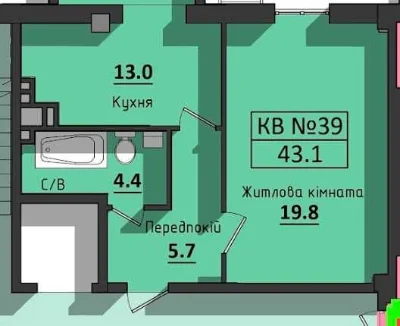 baz-04  Унікальна пропозиція |Продаж: 1 кімнатна квартира |