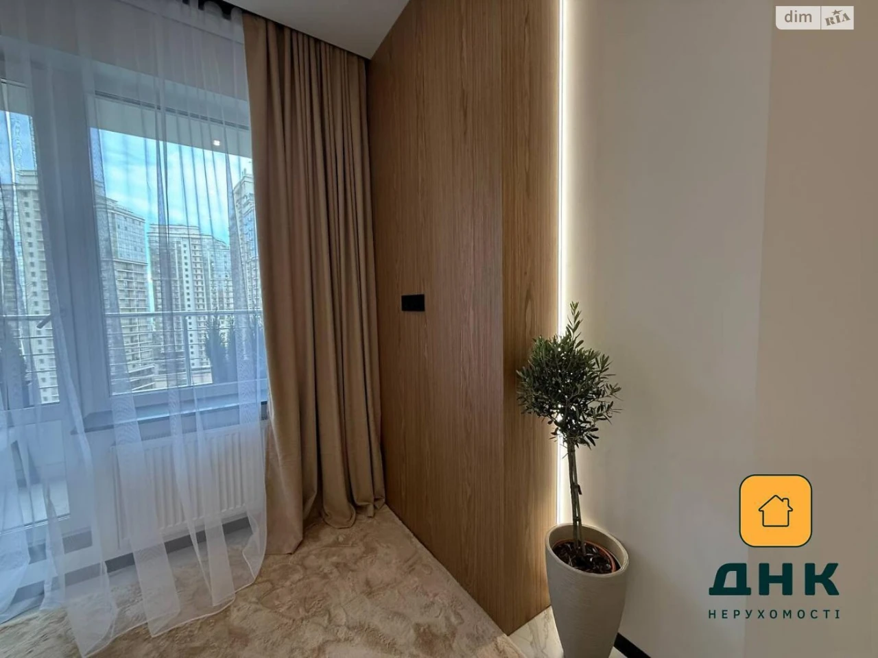 Продаж Квартира Аркадія