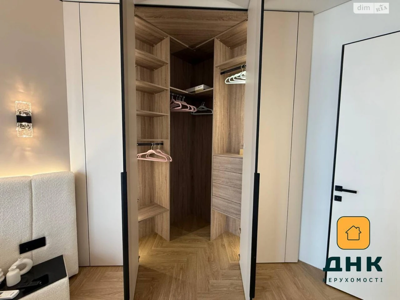 Продаж Квартира Аркадія