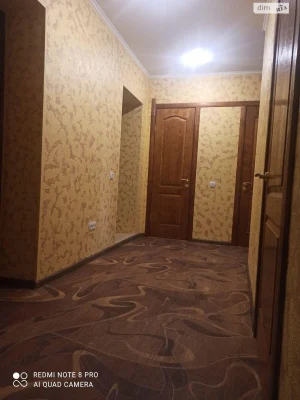Довгострокова Оренда Квартира Половки