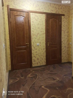 Довгострокова Оренда Квартира Половки