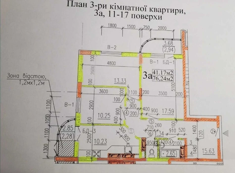 Центр, Благовесная 210, 79кв., 70000д.(і1