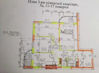 Центр, Благовесная 210, 79кв., 70000д.(і1