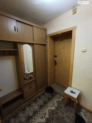 Довгострокова Оренда Квартира Загот Зерно
