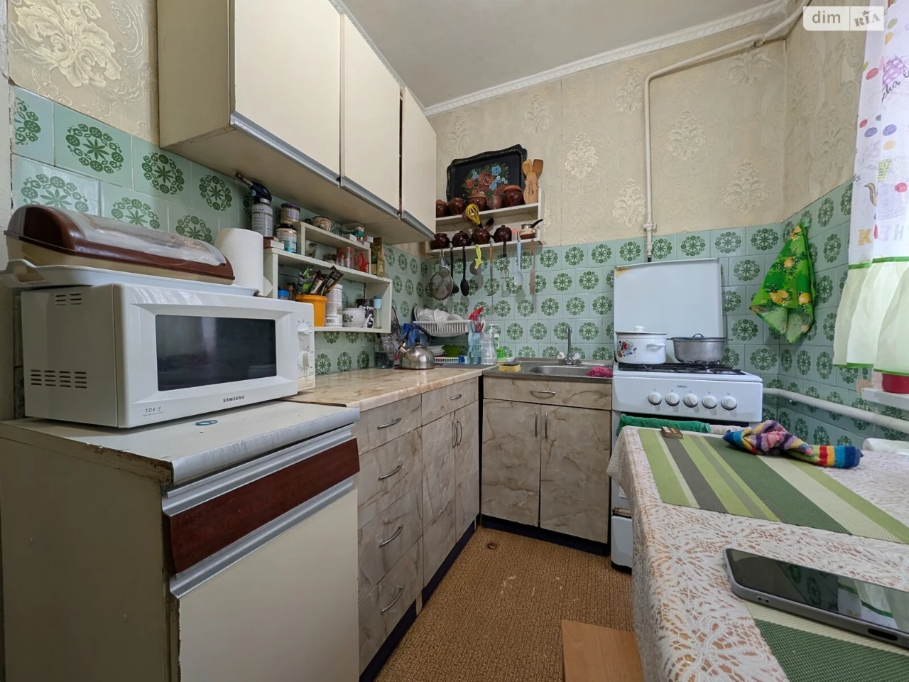 Продаж Частина будинку Новозаводський