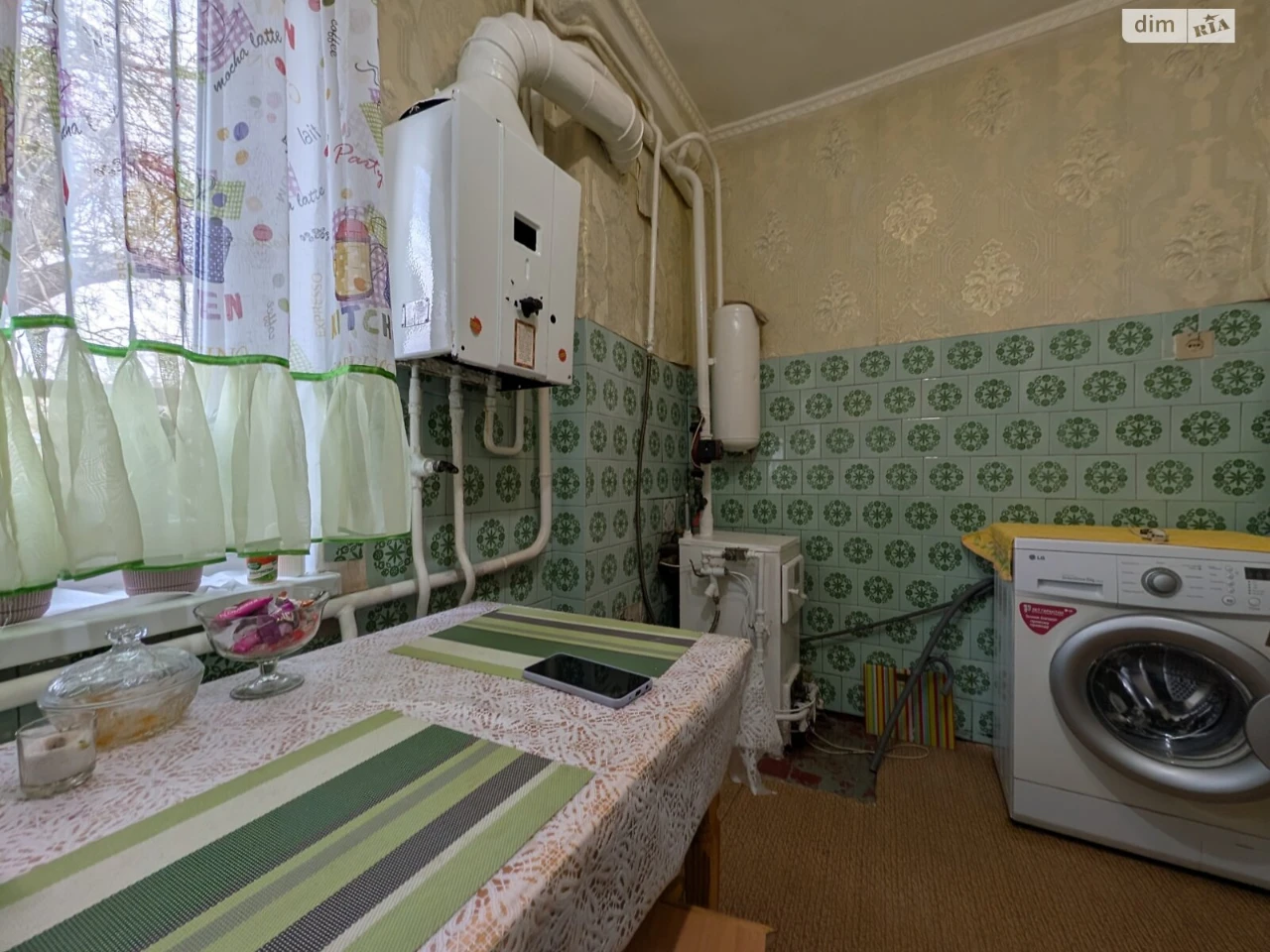Продаж Частина будинку Новозаводський