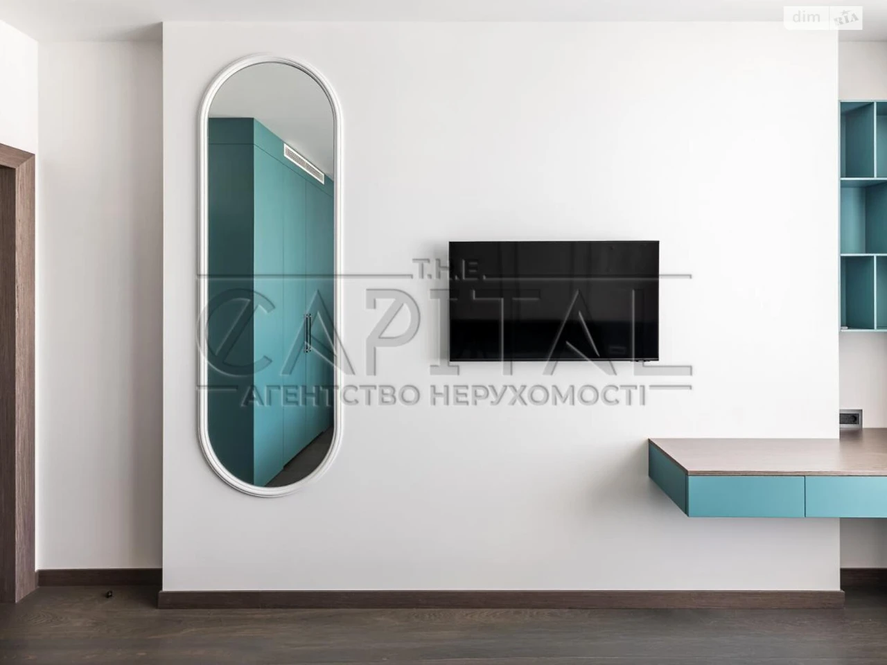 Продаж Квартира Нова забудова