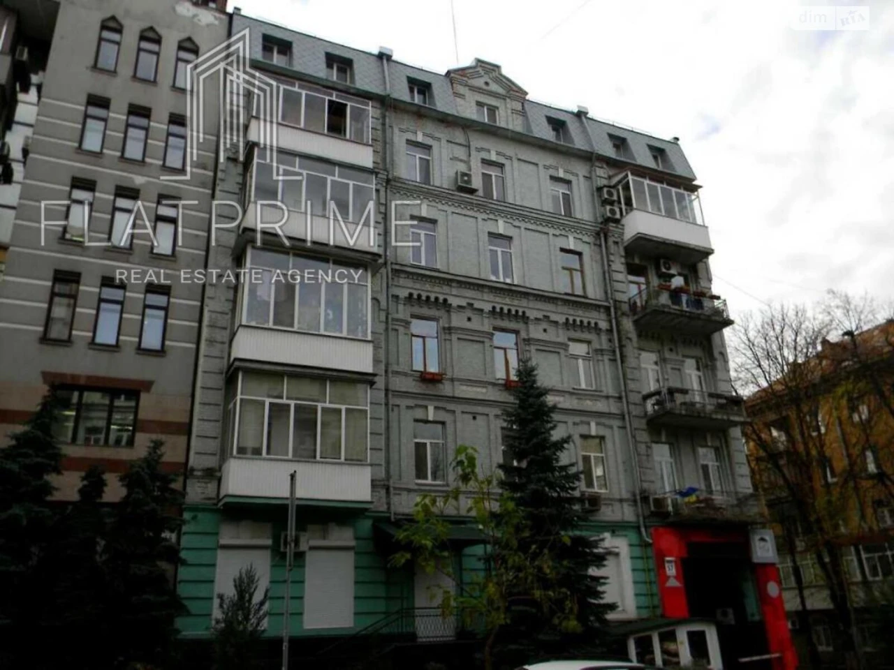 Продаж Квартира Центр