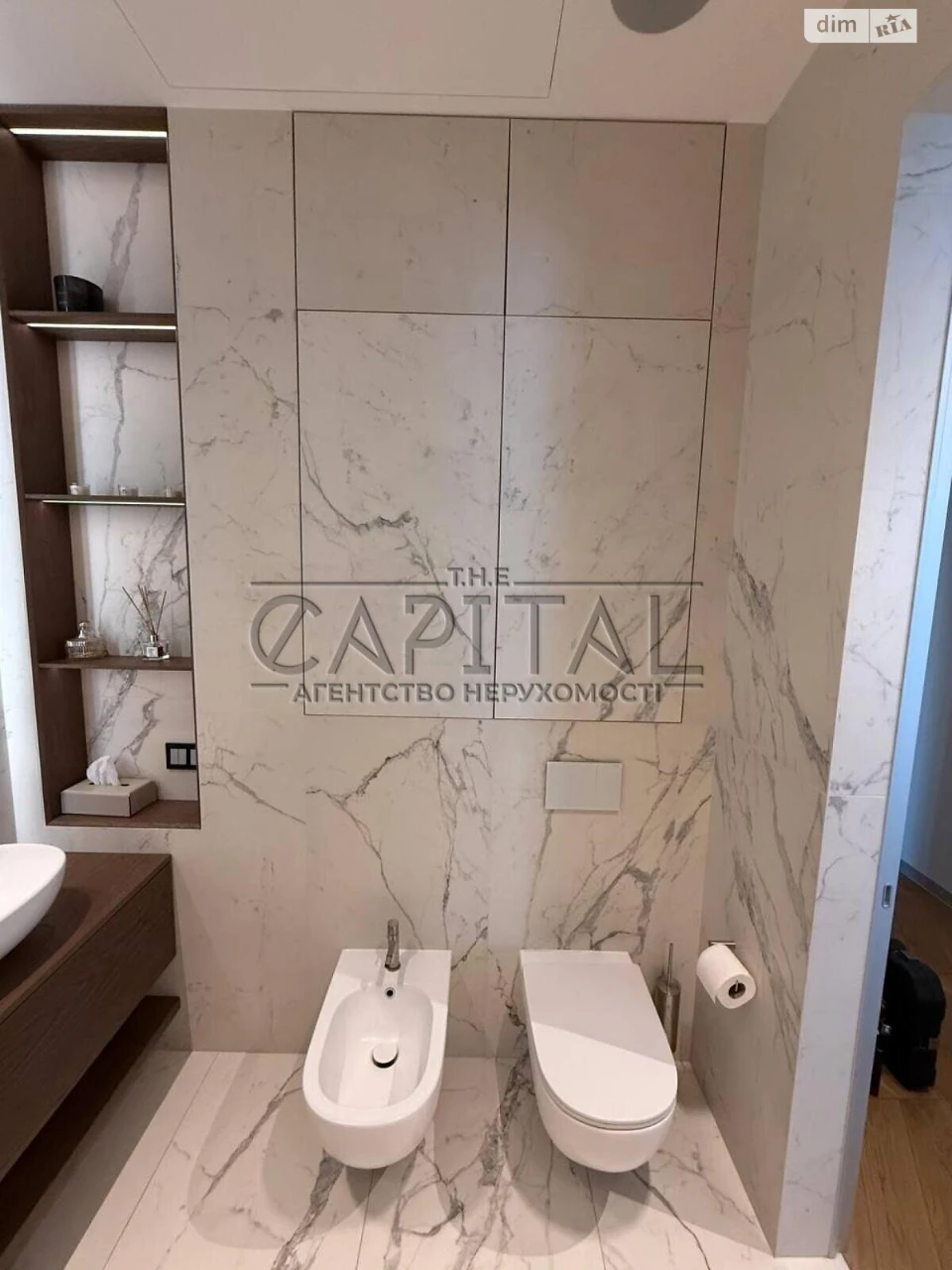 Продаж Квартира