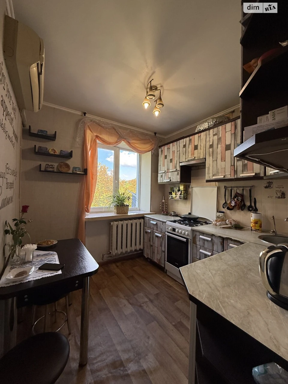 Продаж Квартира Черемушки