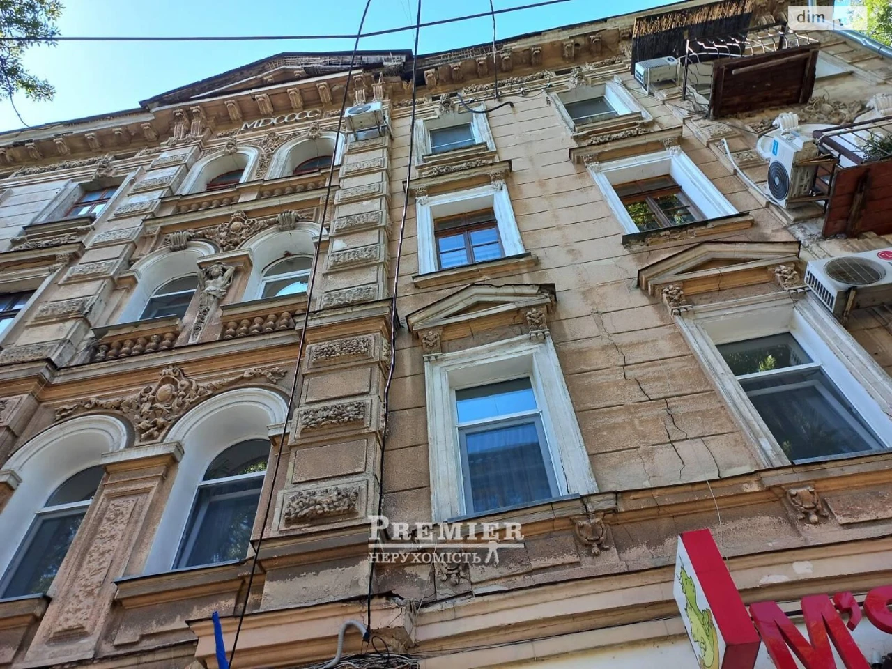 Продаж Квартира Приморський