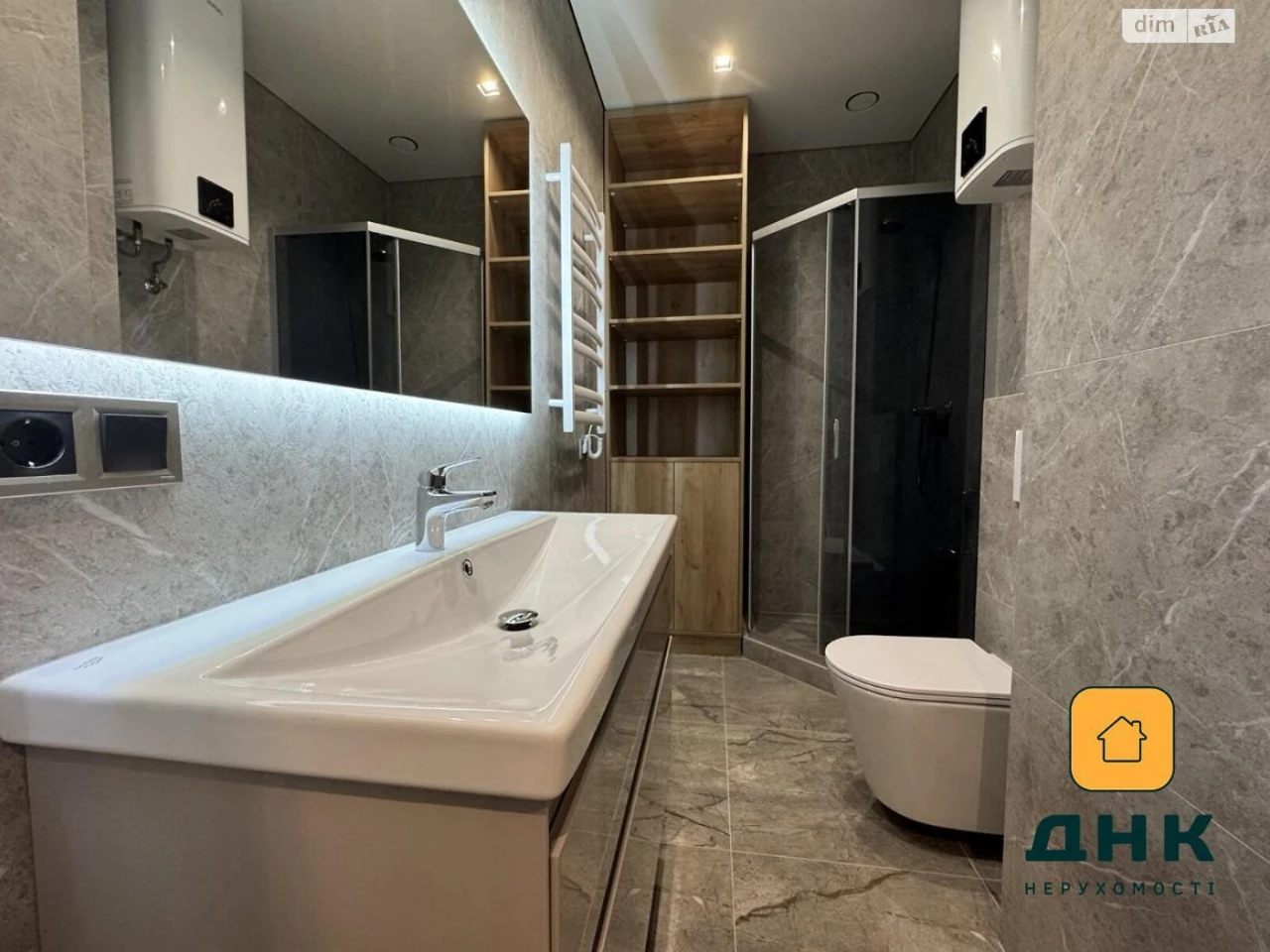 Продаж Квартира Аркадія