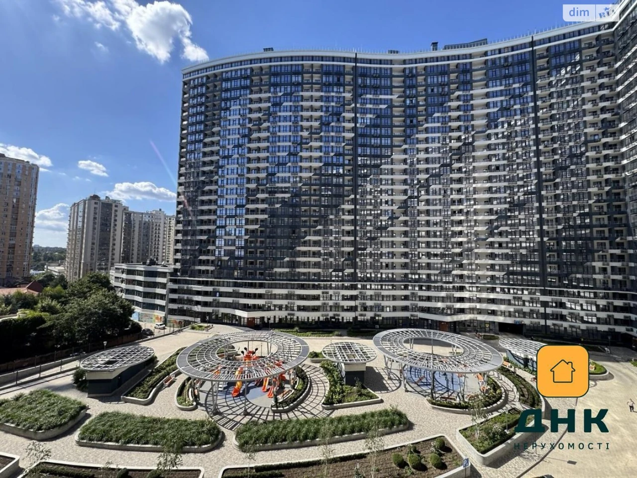 Продаж Квартира Аркадія