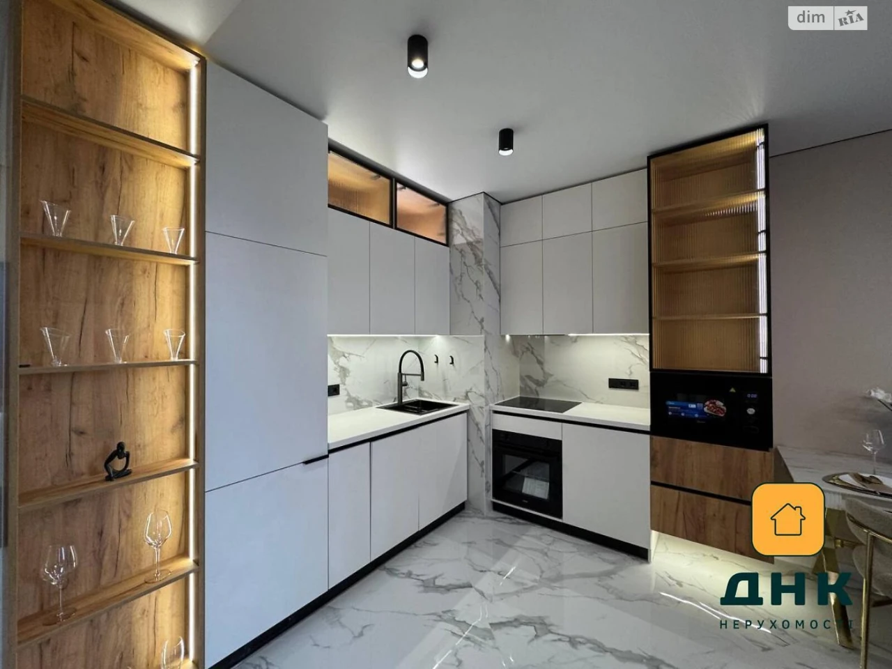 Продаж Квартира Аркадія