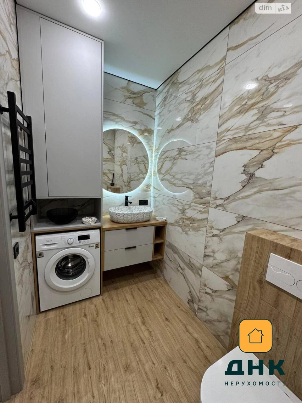 Продаж Квартира Аркадія