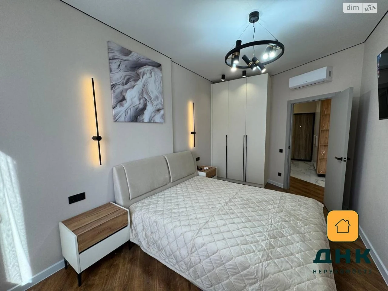 Продаж Квартира Аркадія