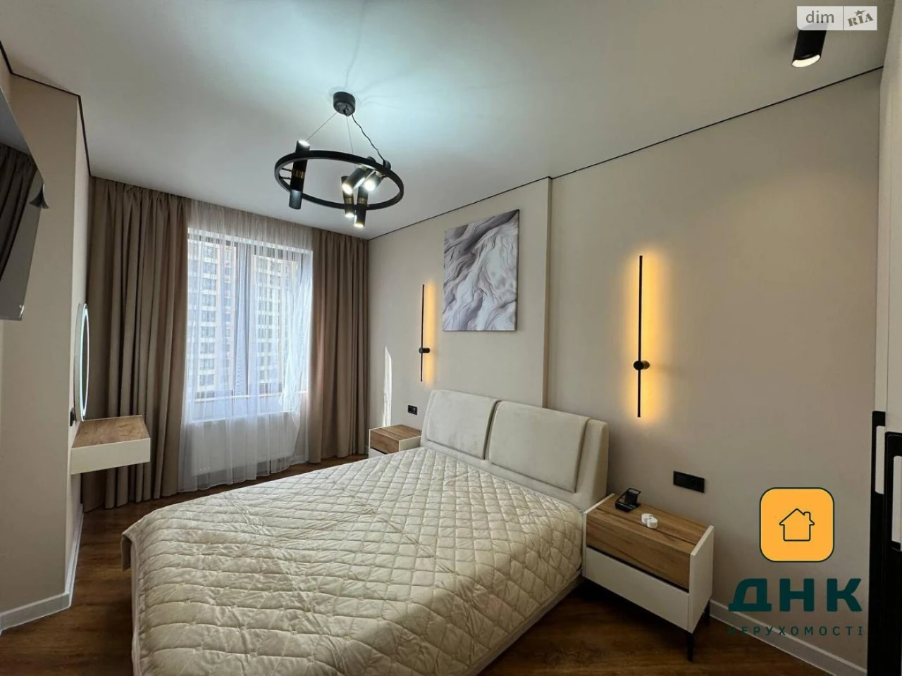 Продаж Квартира Аркадія