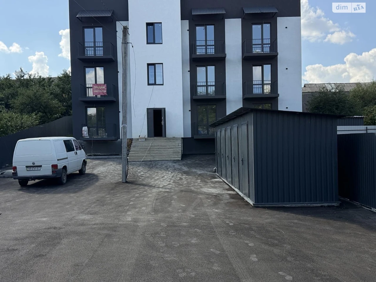 Продаж Квартира Староміський