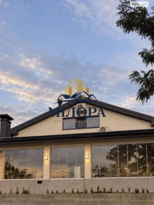 Продаж Дім Шахта