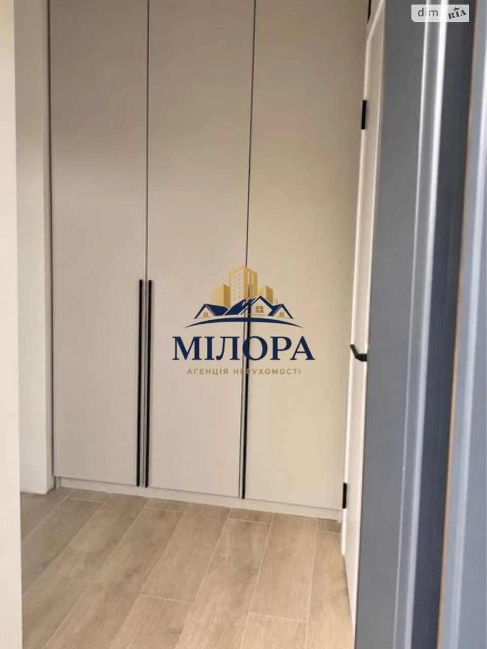 Продаж Дім Шахта