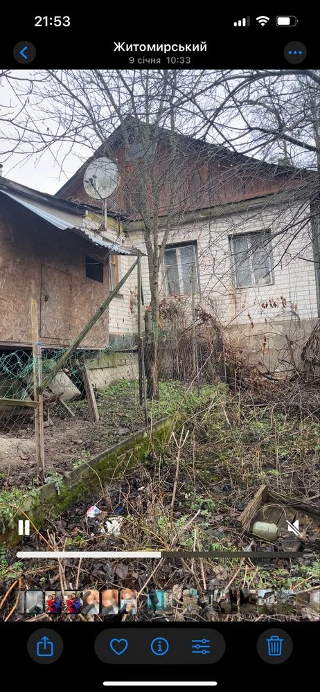Продам частина будинку
