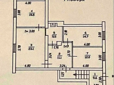 Квартира. Одесса, Среднефонтанская ул.
