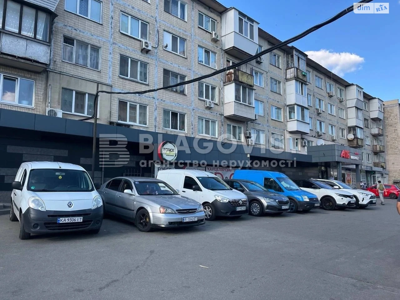 Продаж Квартира Борщагівка