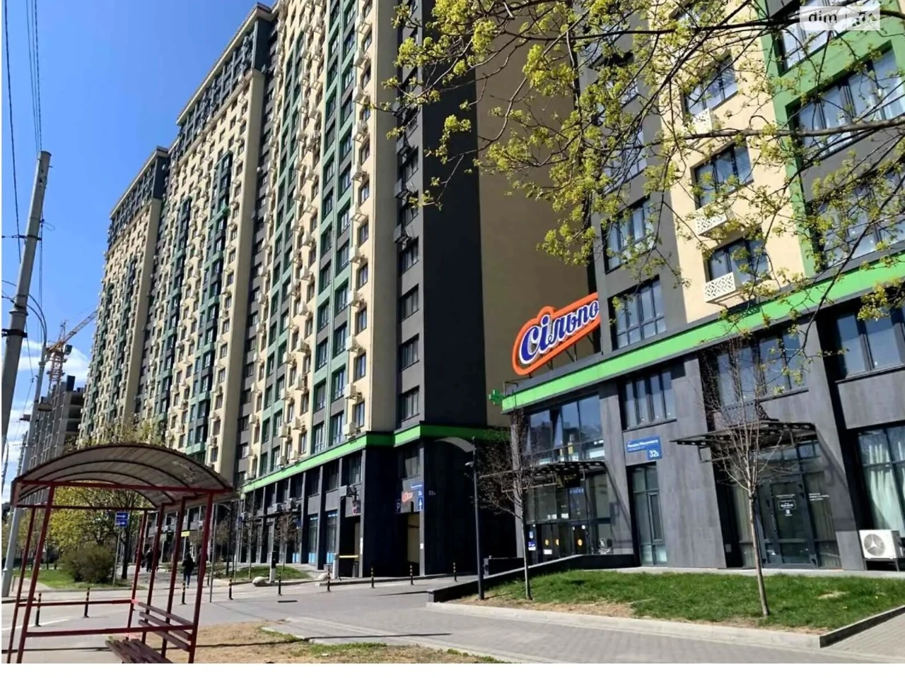 Продаж Квартира Жуляни