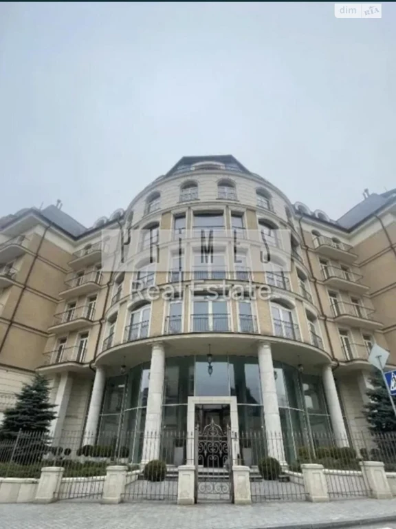 Продаж Квартира Звіринець