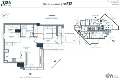 БЕЗ% продаж 1-к квартири в ЖК A136, Антоновича 136, ремонт,