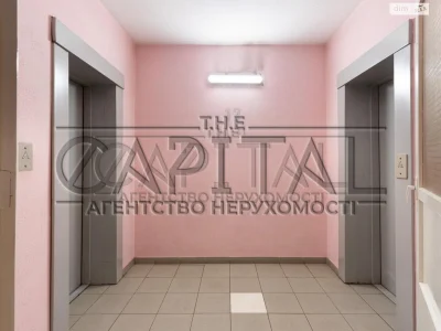 Продаж Квартира Лівобережний Масив