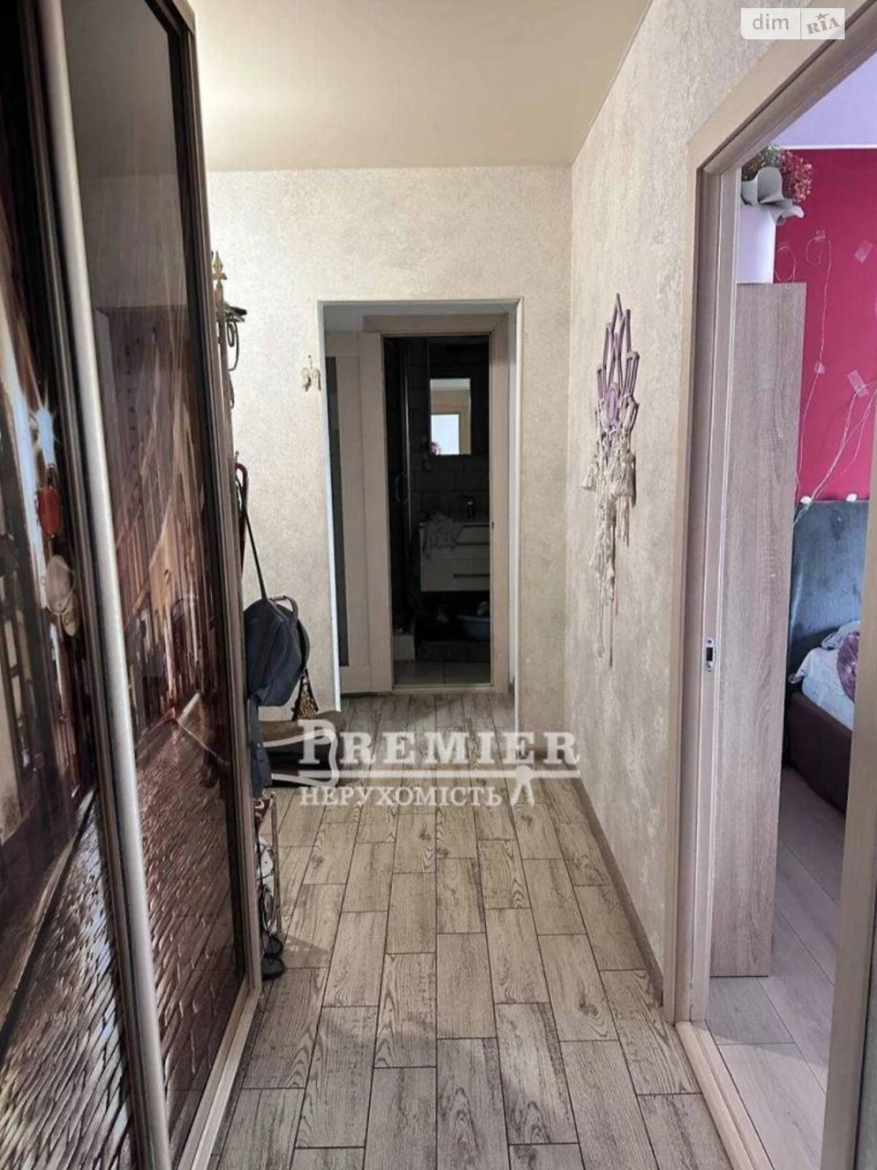 Продаж Квартира Вузівський