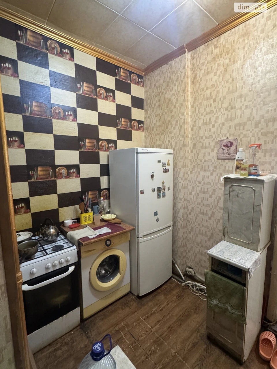 Продаж Квартира ХТЗ