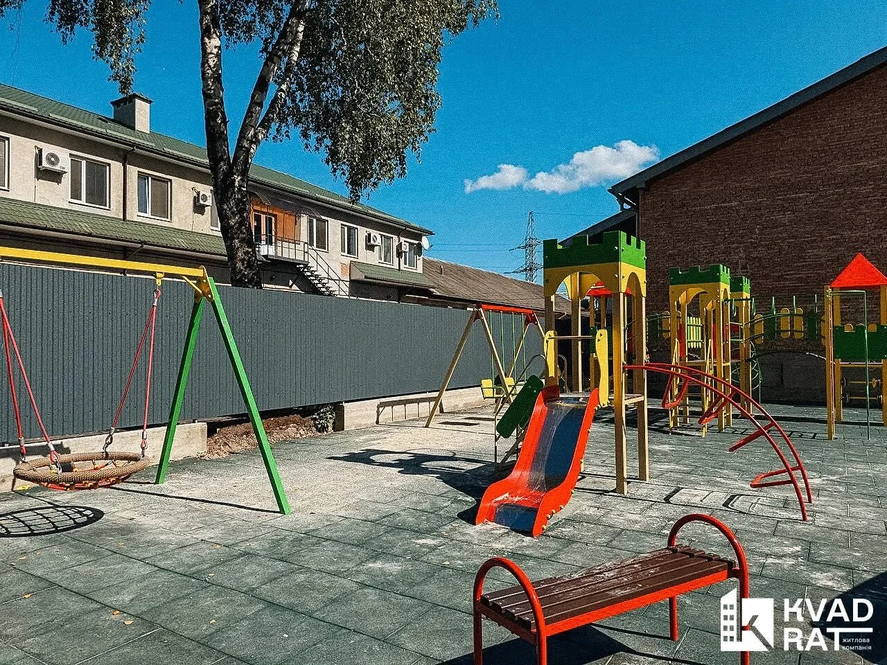 Продам квартиру поруч Парк Шевченка-здана