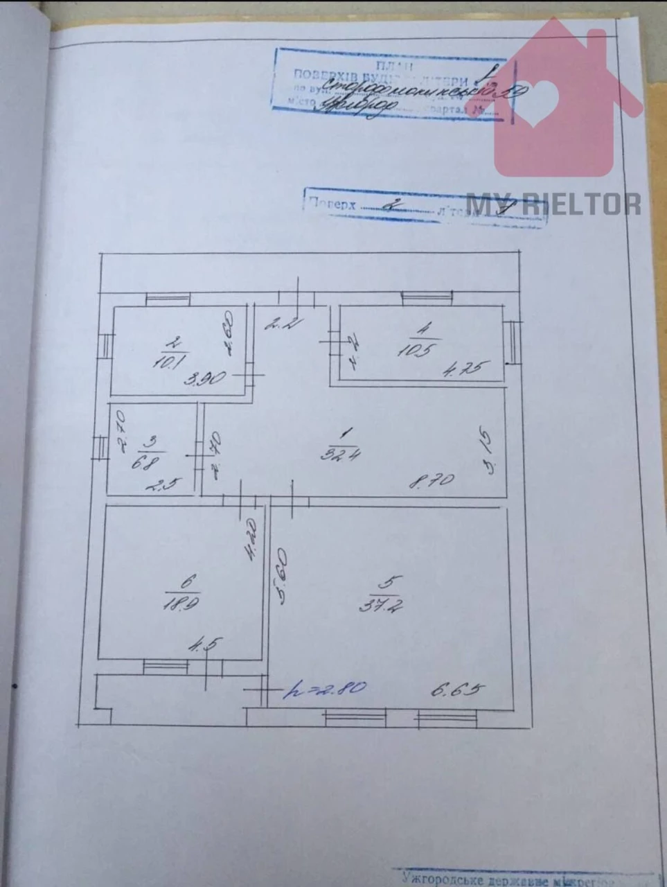 Продаж просторого будинку в Доманинцях