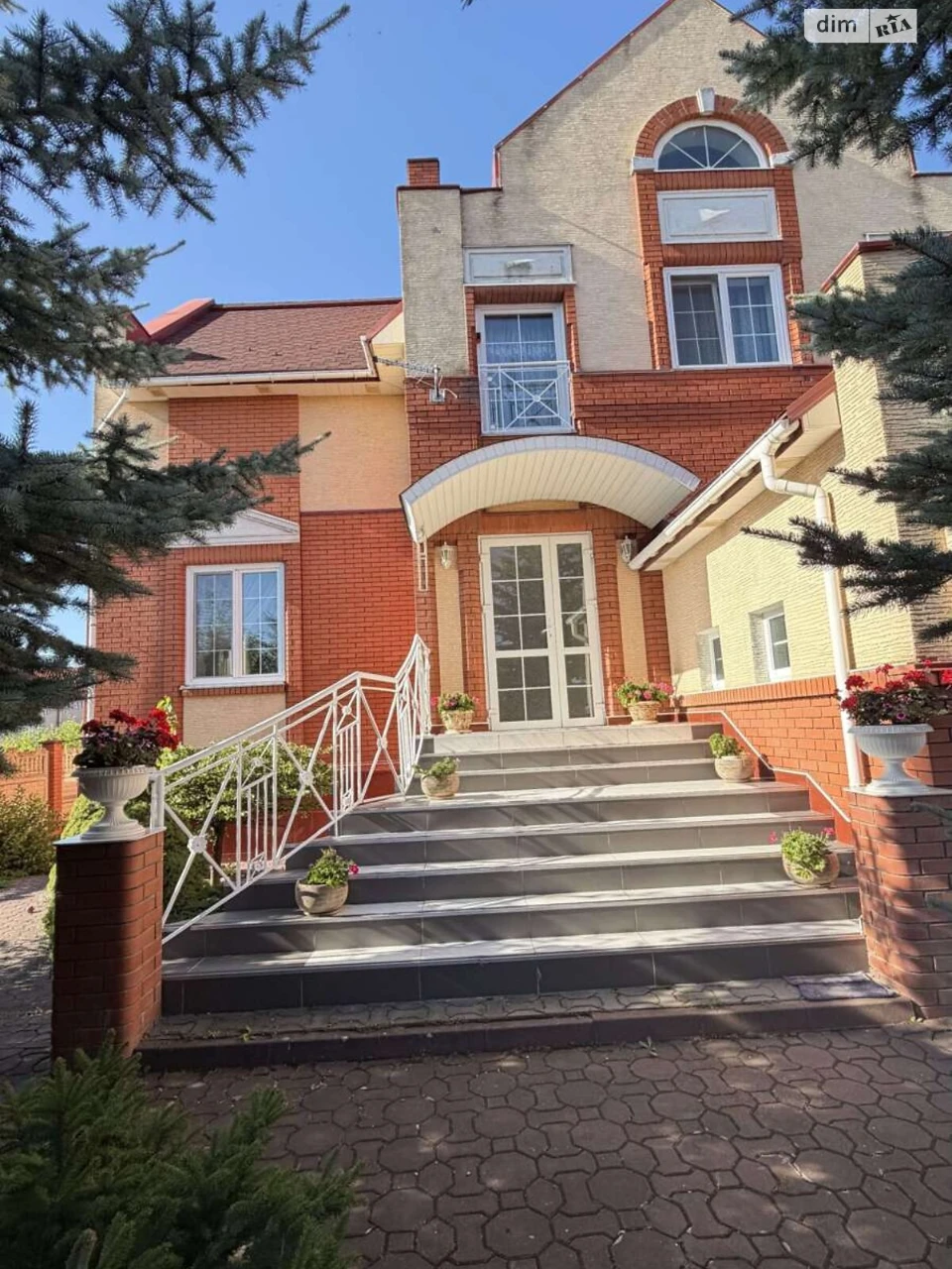 Продаж Дім Обрій