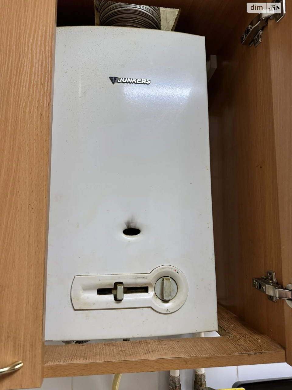 Продаж Квартира