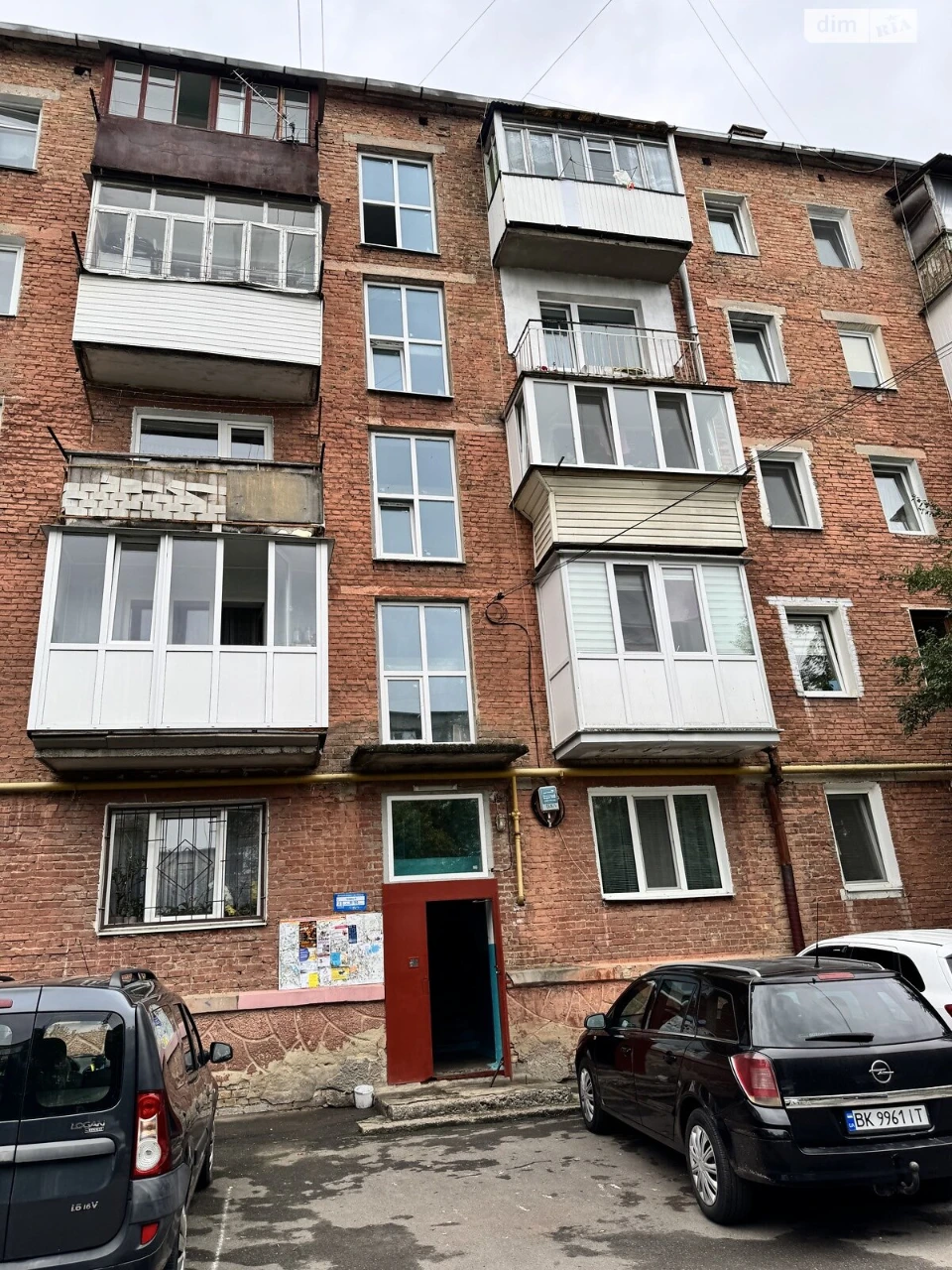 Продаж Квартира