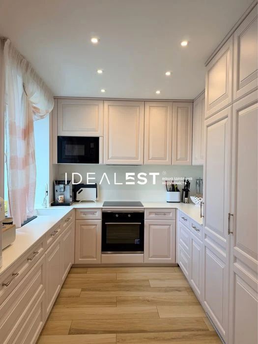 4-room apartment with designer interior in Holosiivs