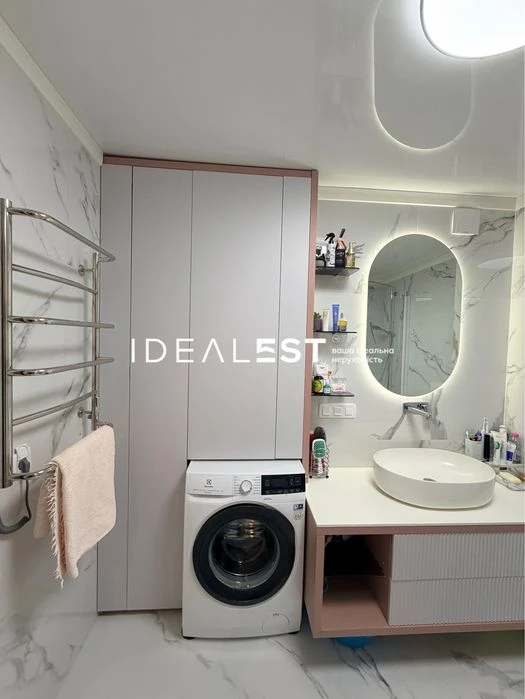 4-room apartment with designer interior in Holosiivs