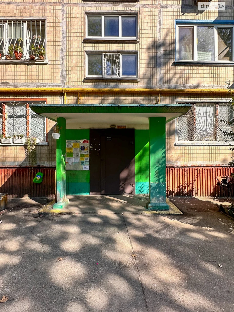 Продаж Квартира Воскресенка
