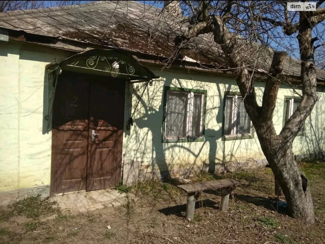 Продаж Дім