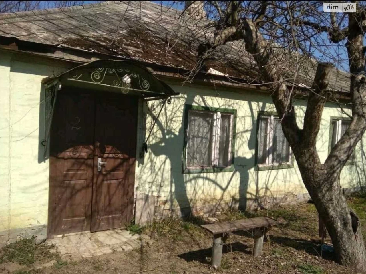 Продаж Дім