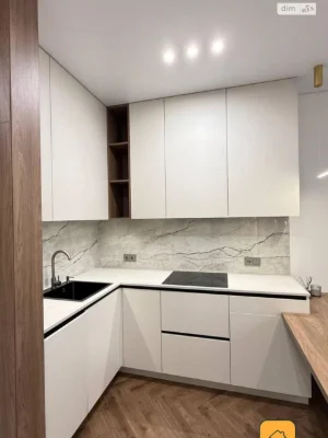 Продаж Квартира Аркадія